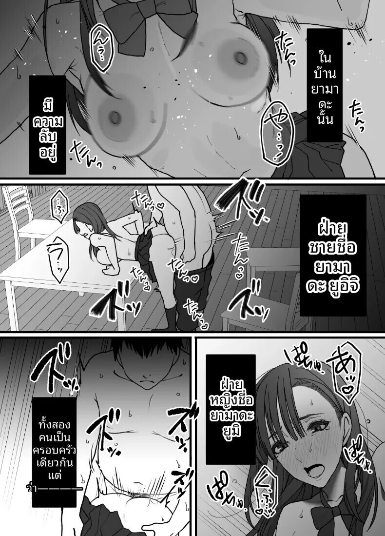 002.jpg