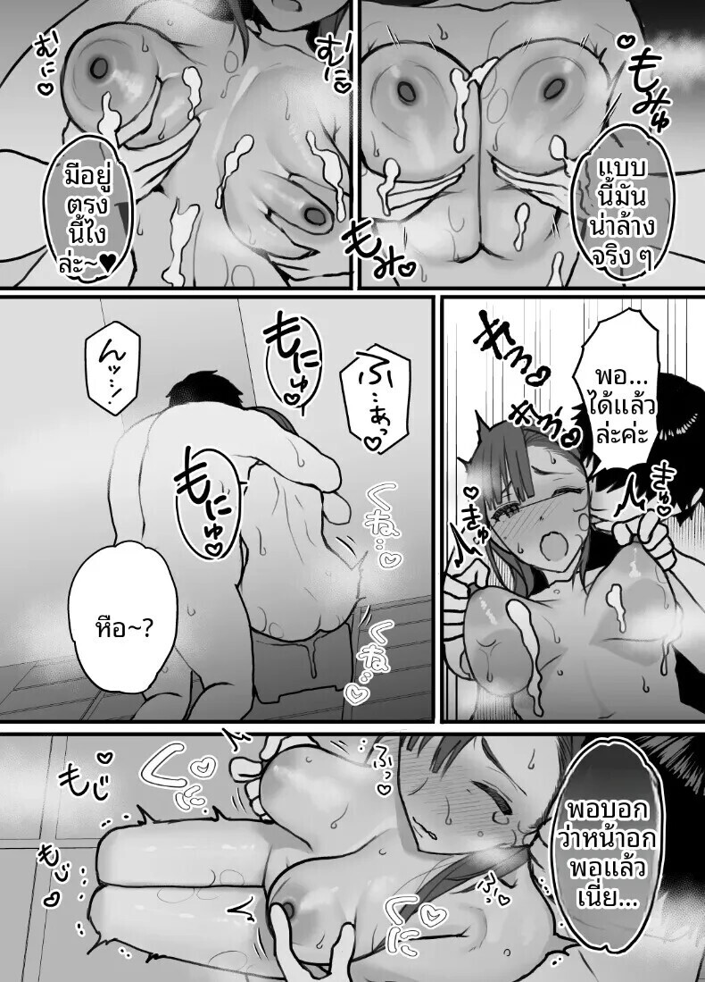 006.jpg
