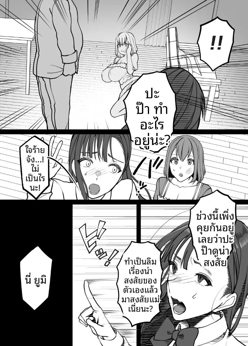 011.jpg