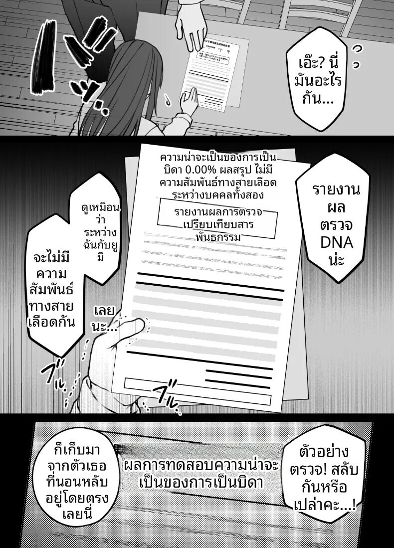 013.jpg