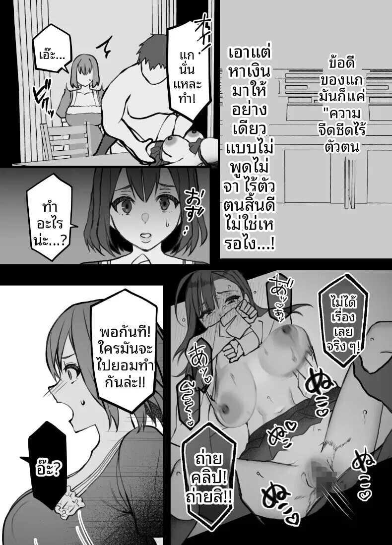 022.jpg