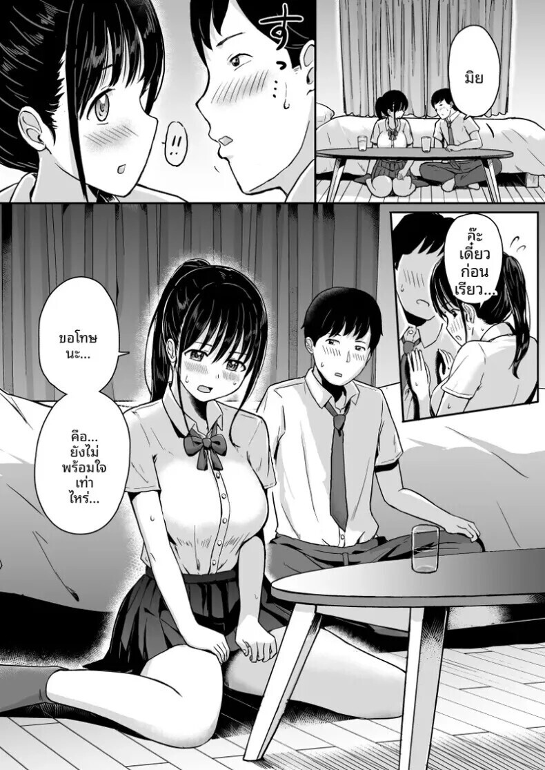 002.jpg