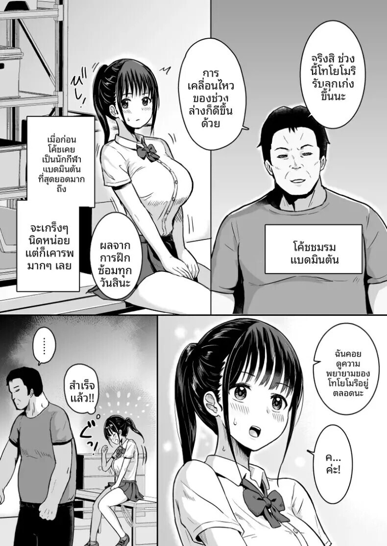 004.jpg