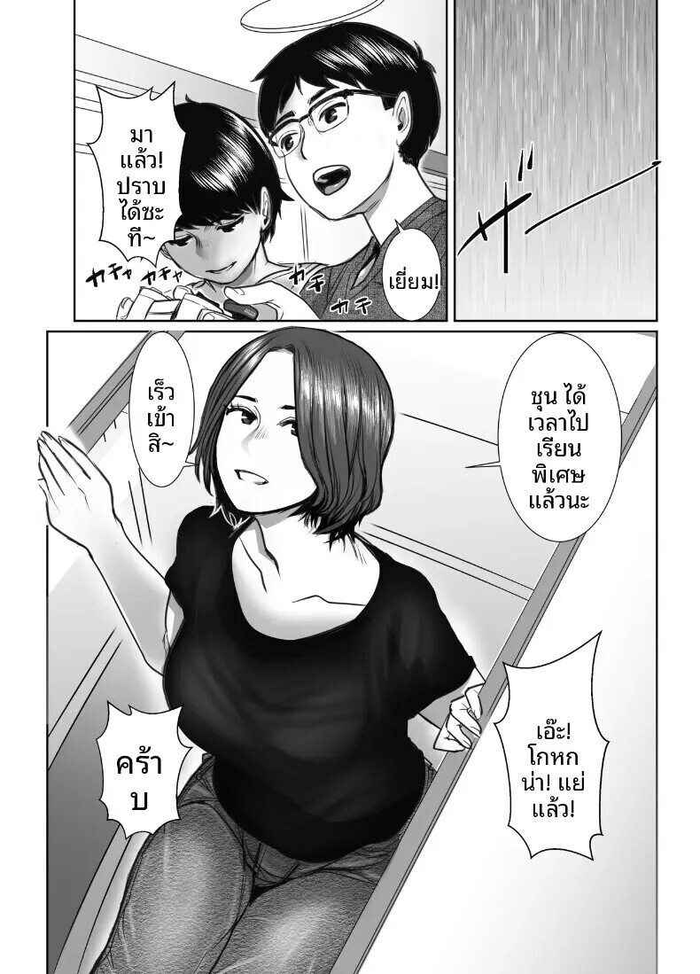 002.jpg