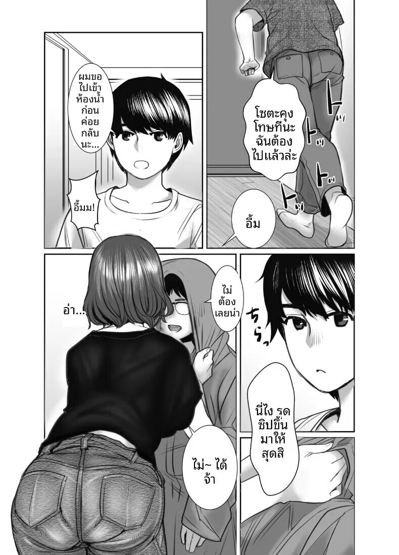 003.jpg
