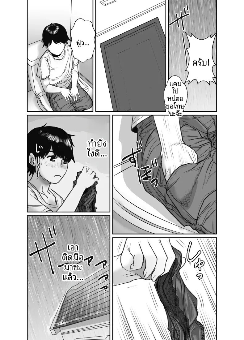 009.jpg