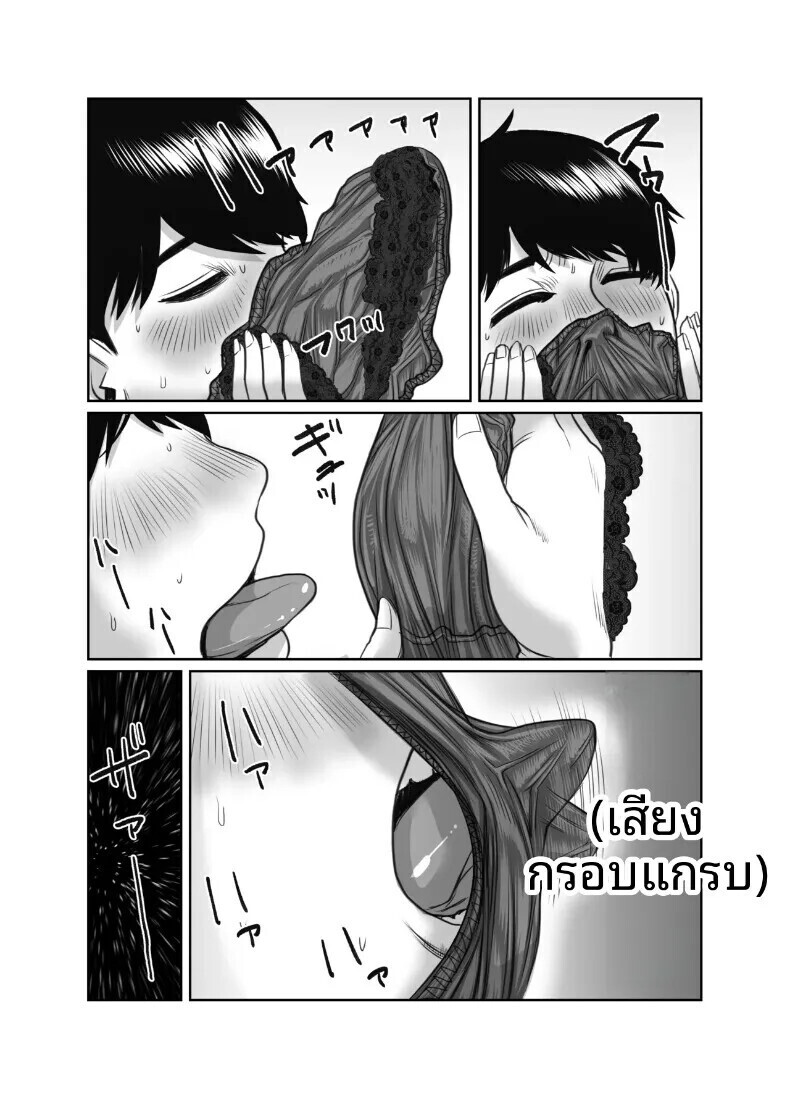 010.jpg