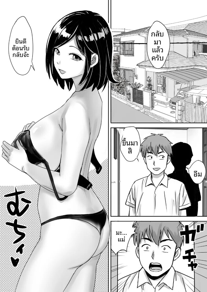 002.jpg
