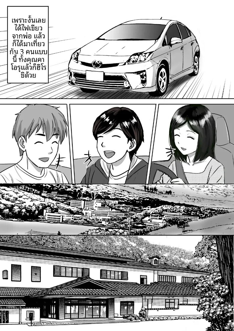 009.jpg