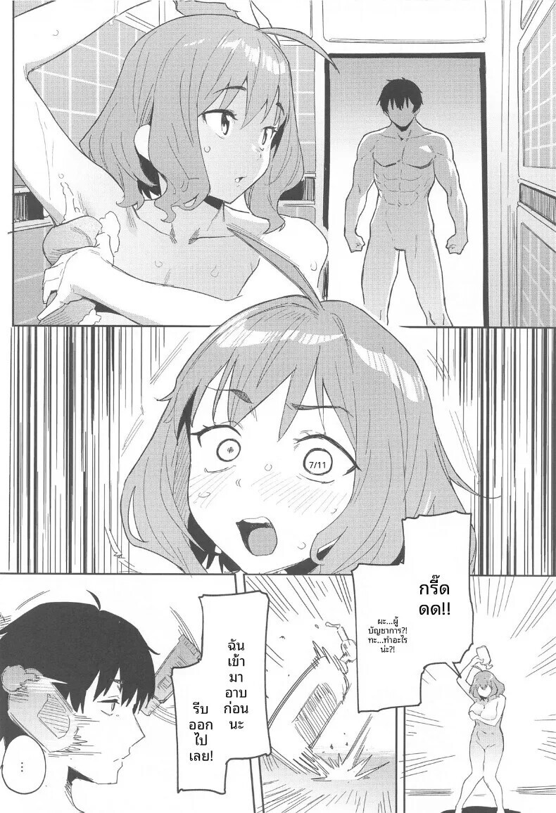 003.jpg
