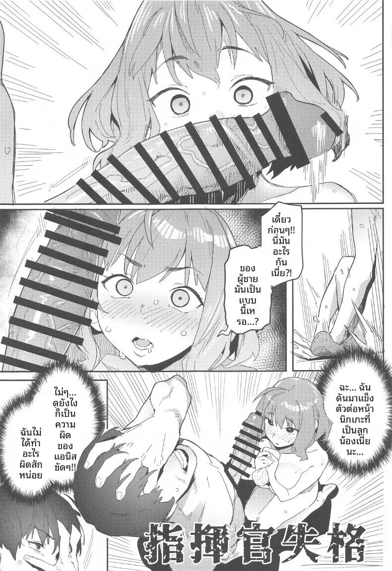 010.jpg