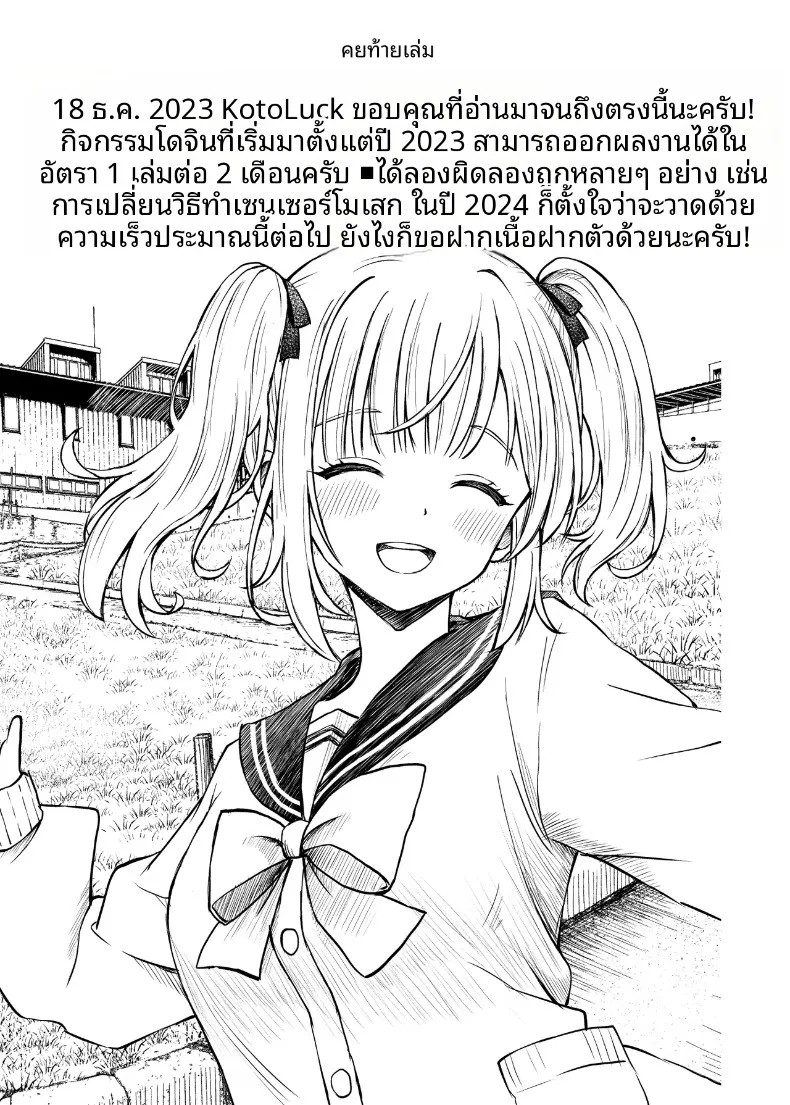 040.jpg