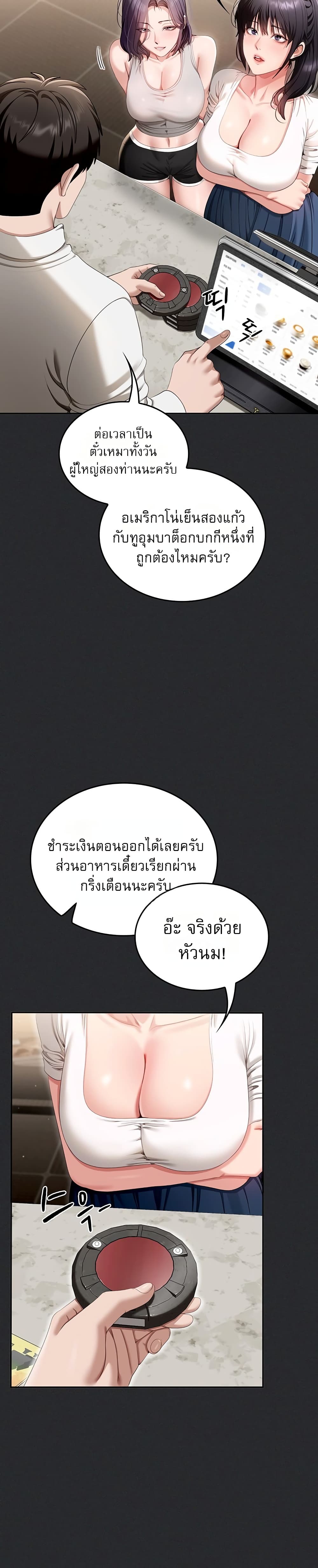 006.jpg