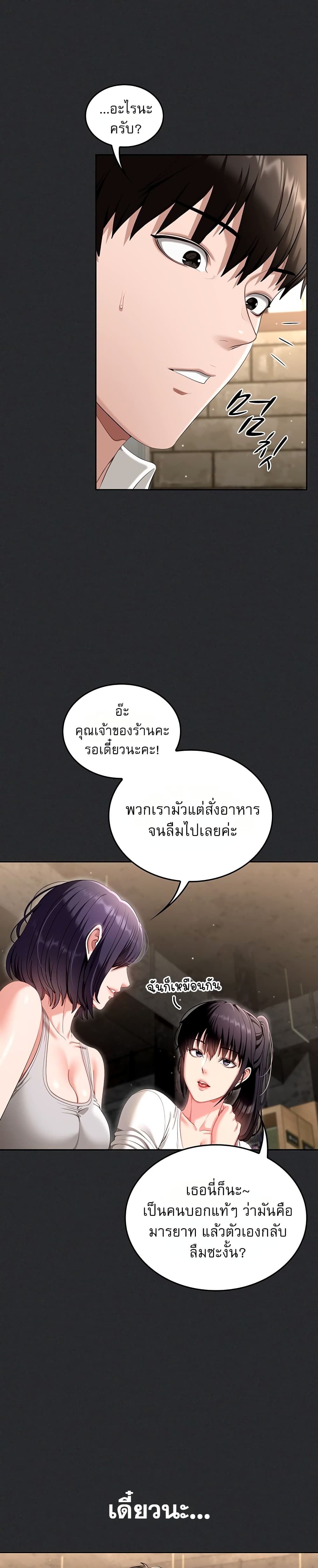 007.jpg