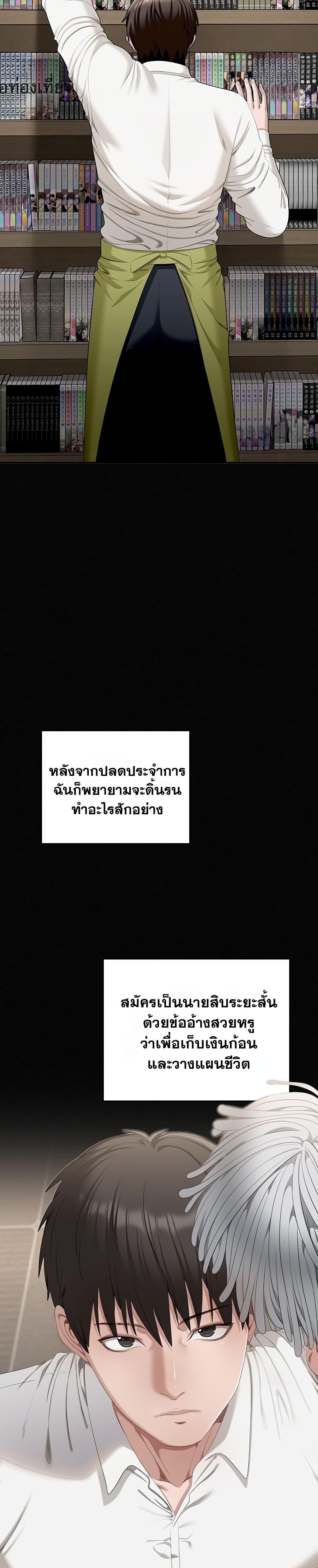032.jpg