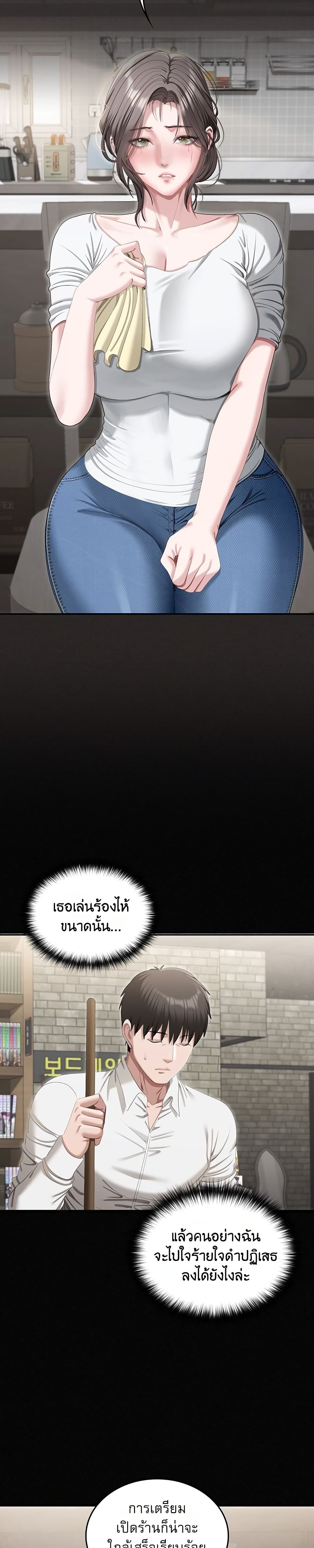 040.jpg