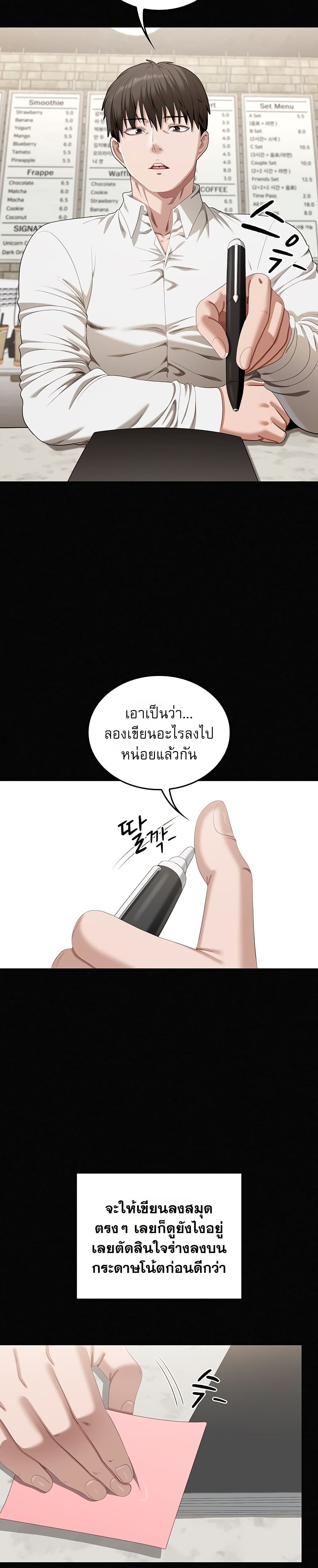 050.jpg