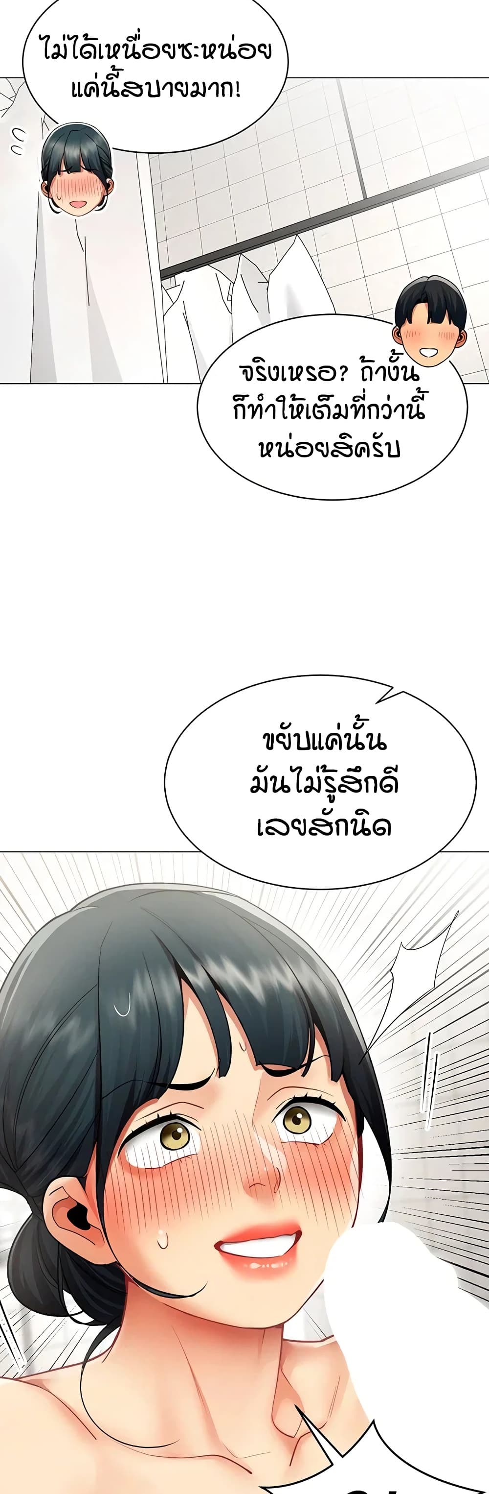 008.jpg