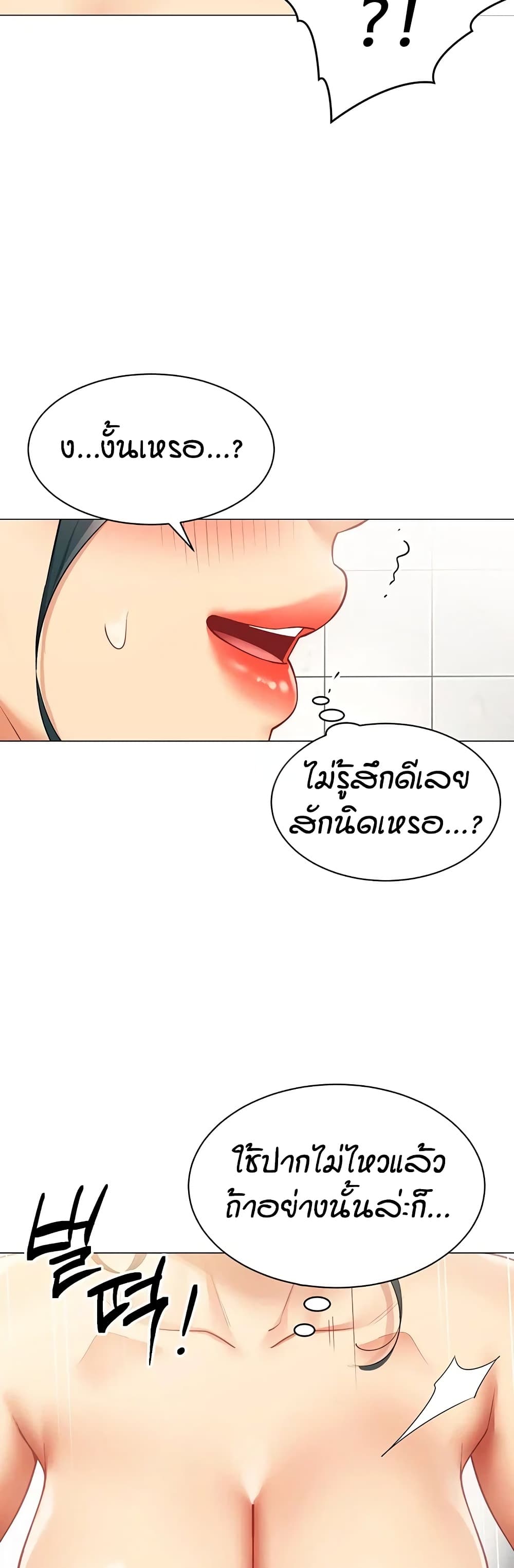 009.jpg
