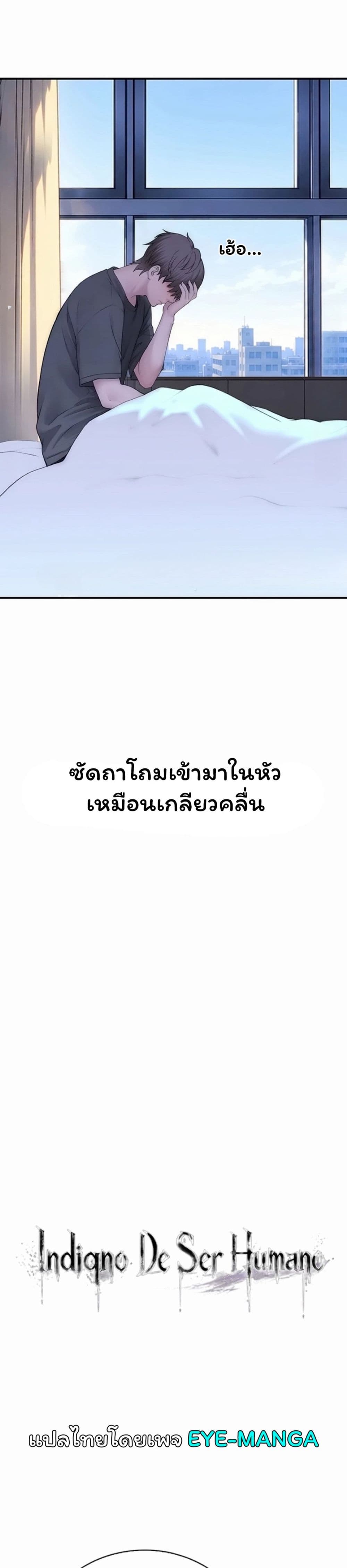 008.jpg