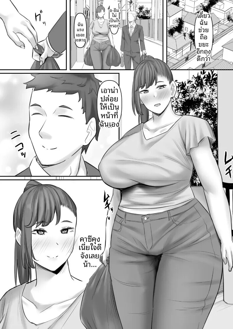 003.jpg