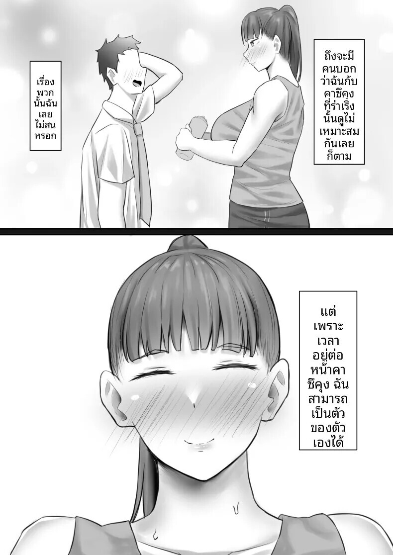 005.jpg