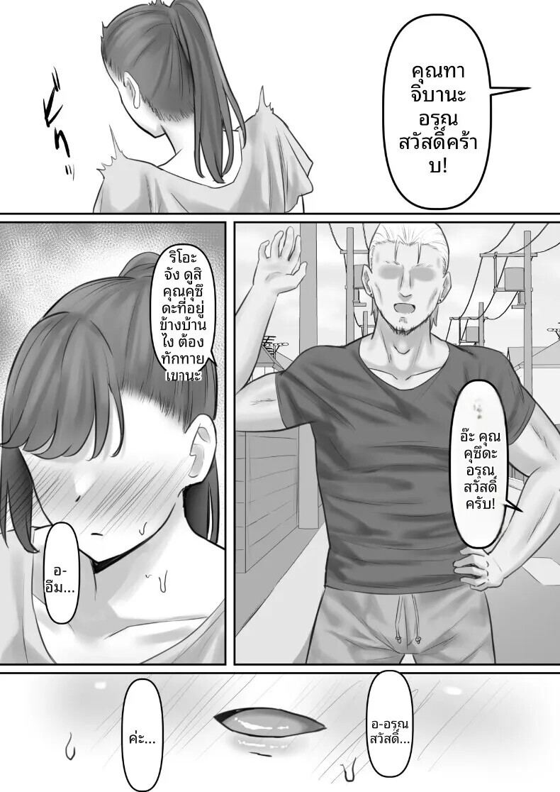 006.jpg