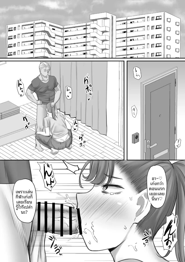009.jpg