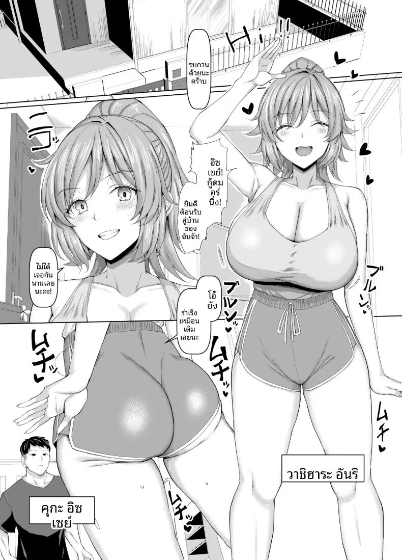002.jpg