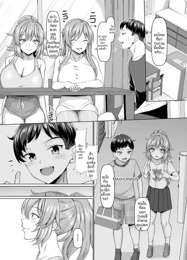 006.jpg