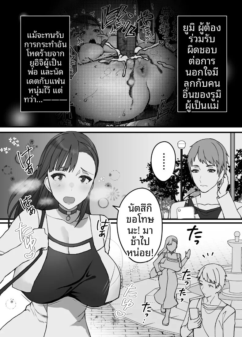 003.jpg