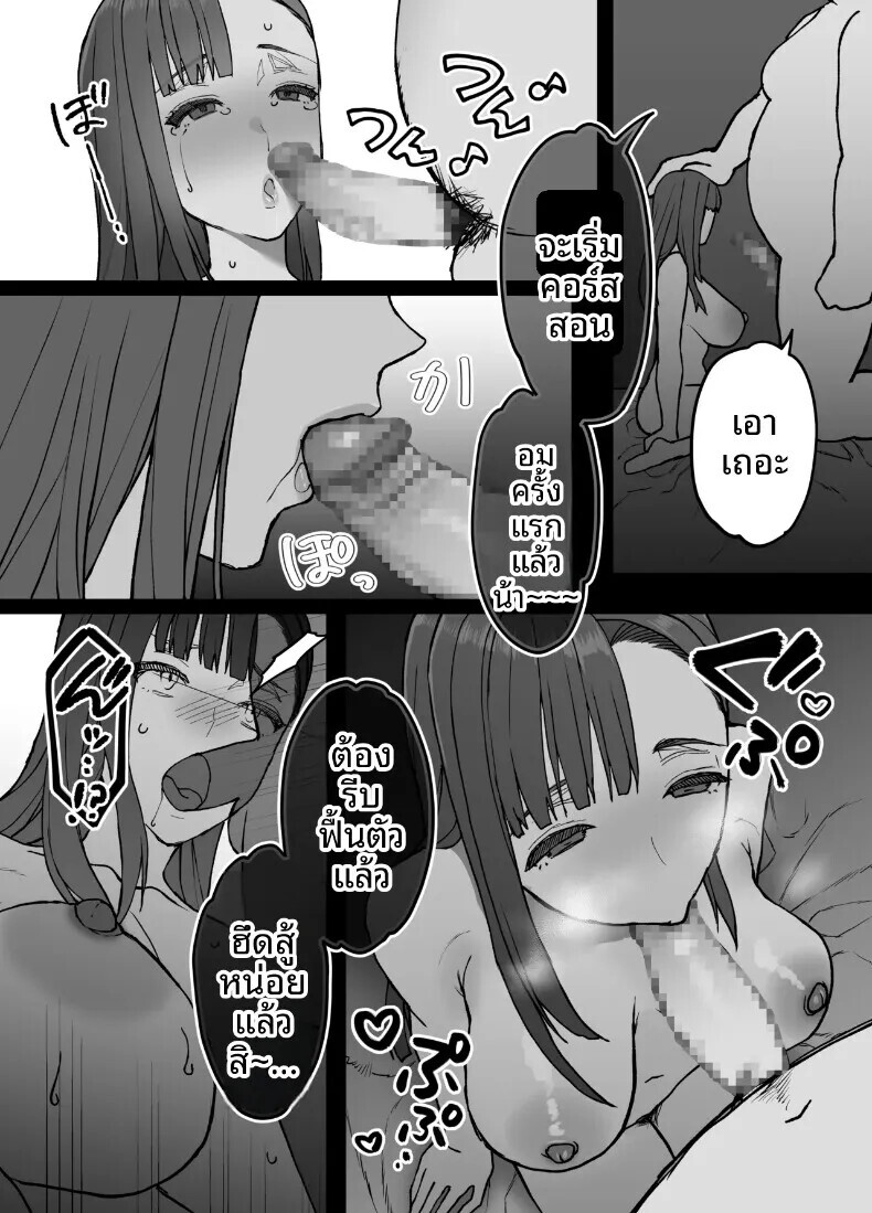 009.jpg