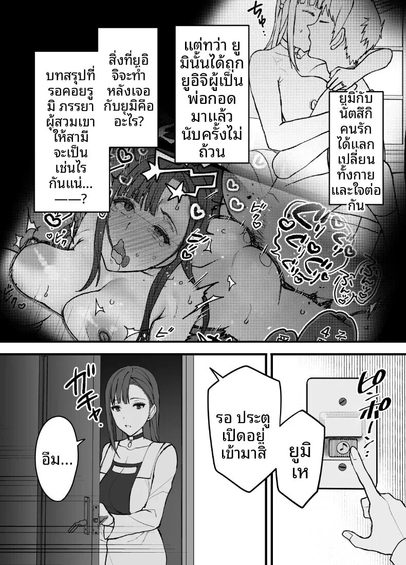 002.jpg