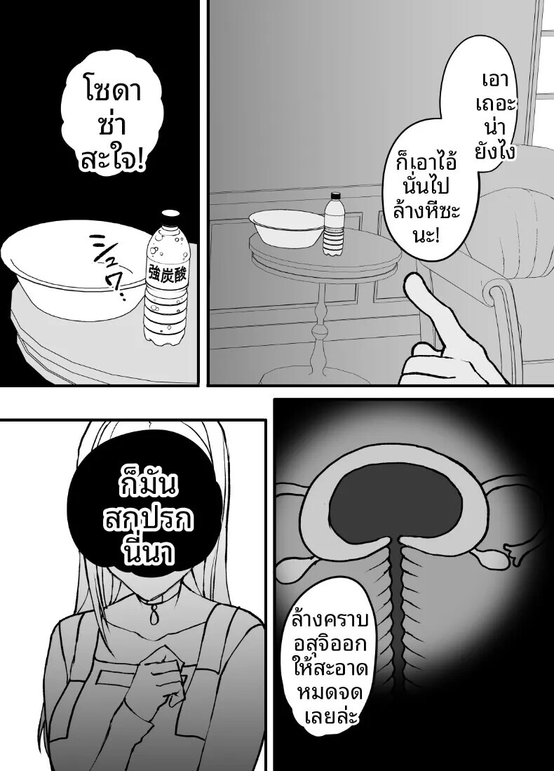 011.jpg