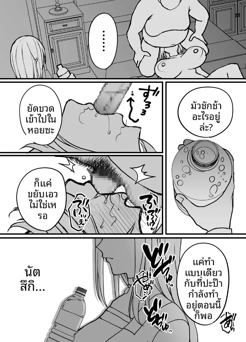 012.jpg