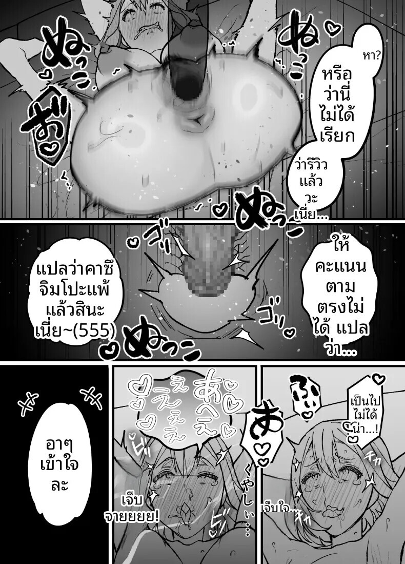 052.jpg