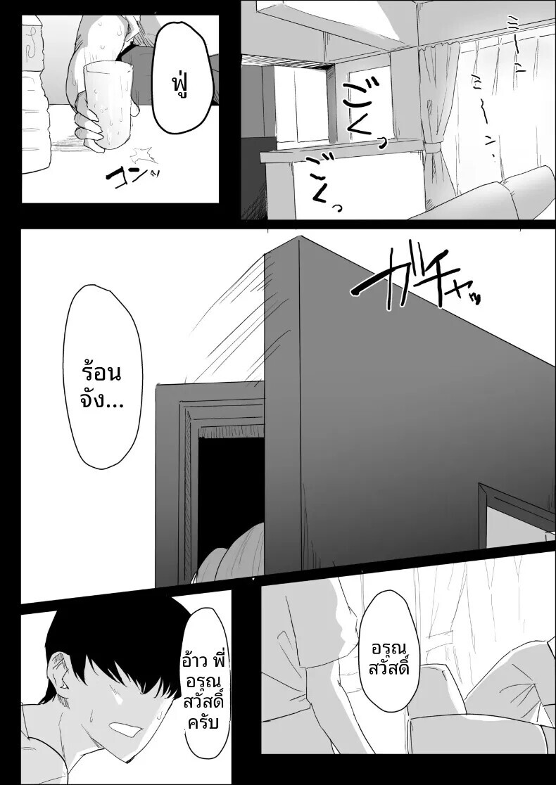 002.jpg