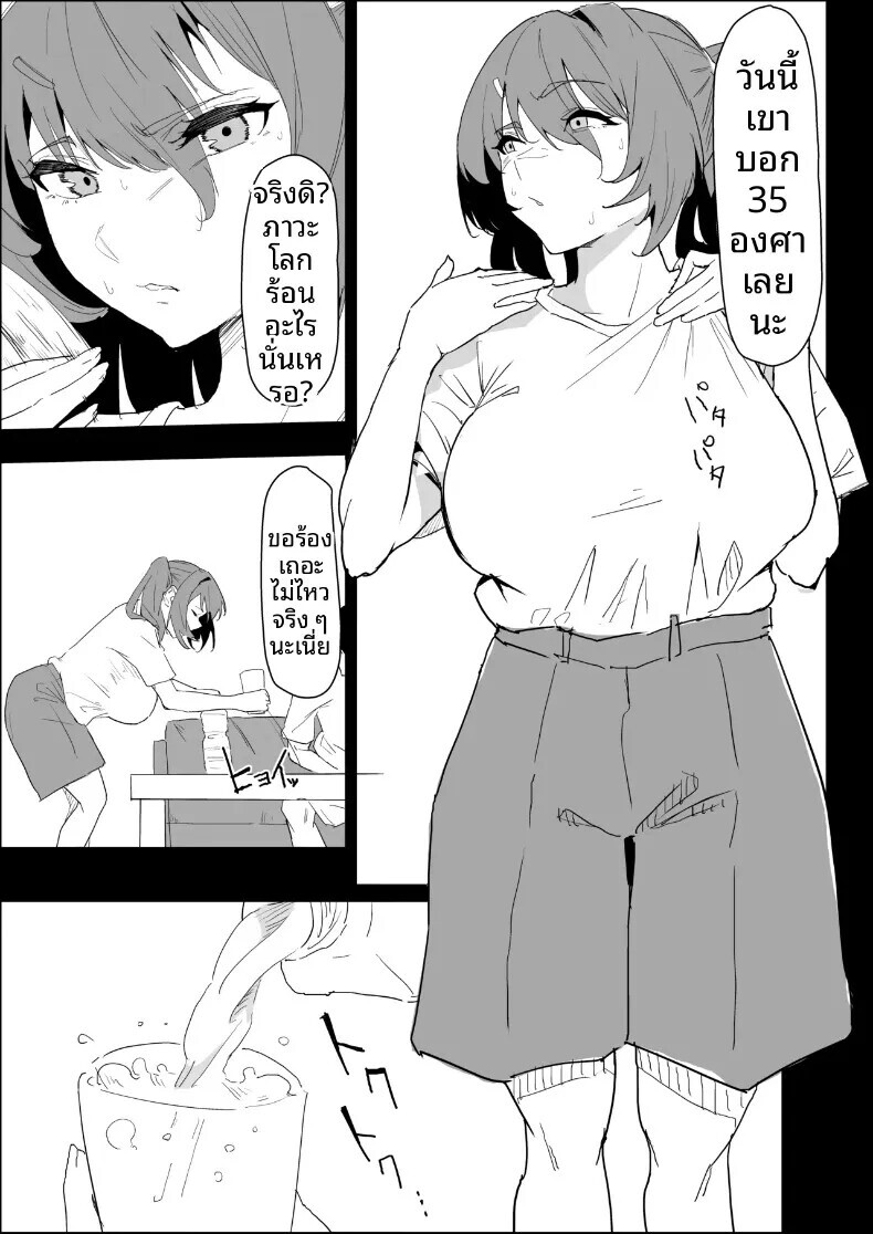 003.jpg