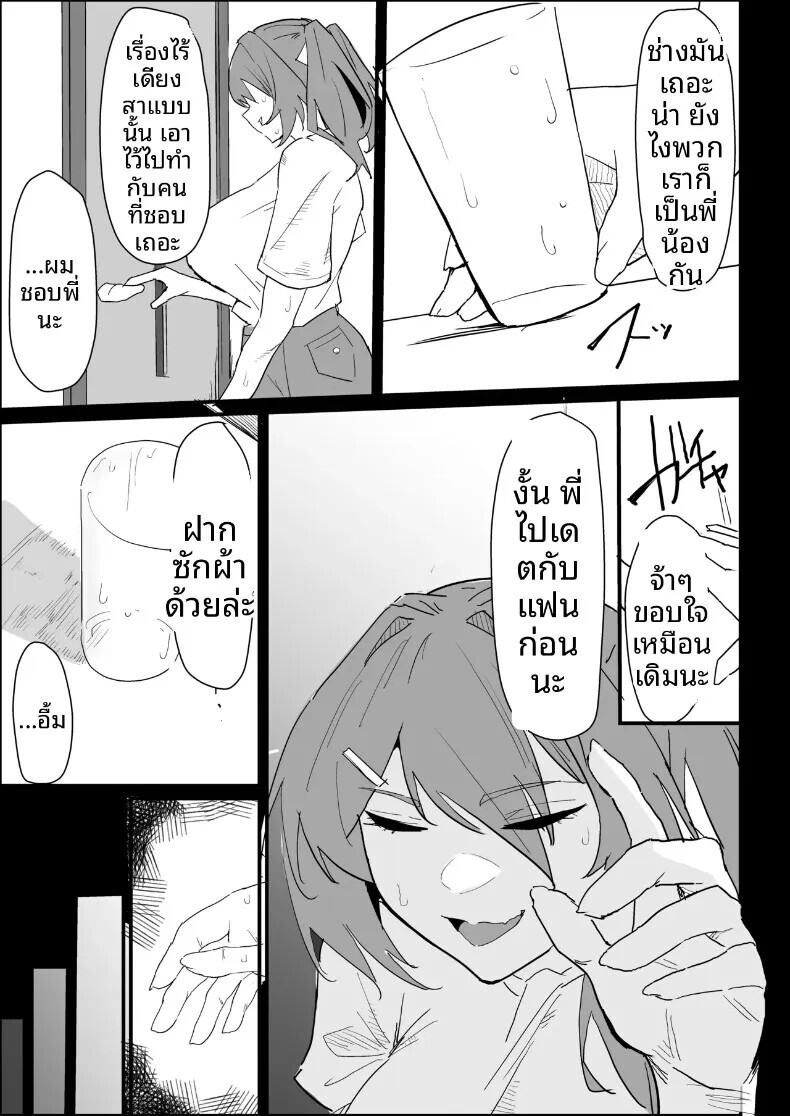 005.jpg