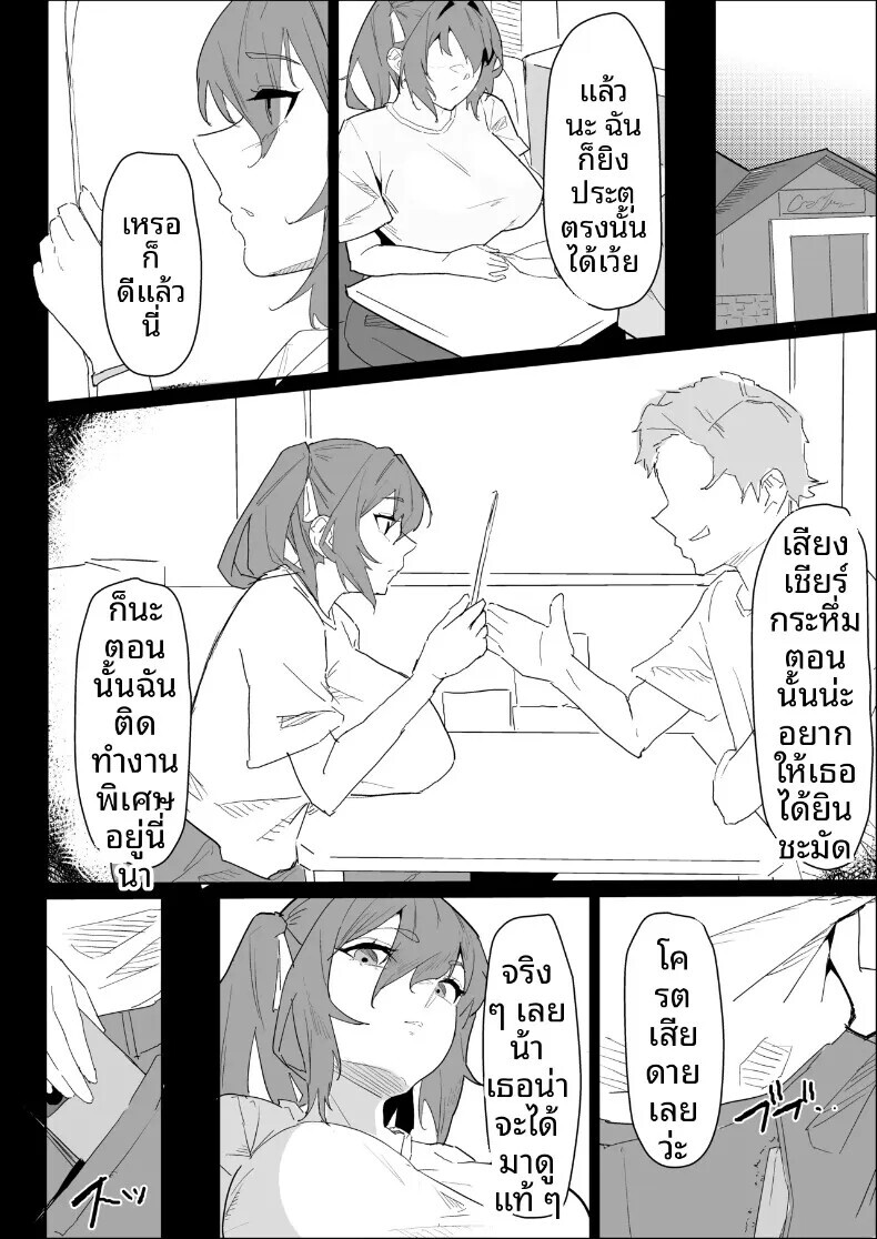 006.jpg