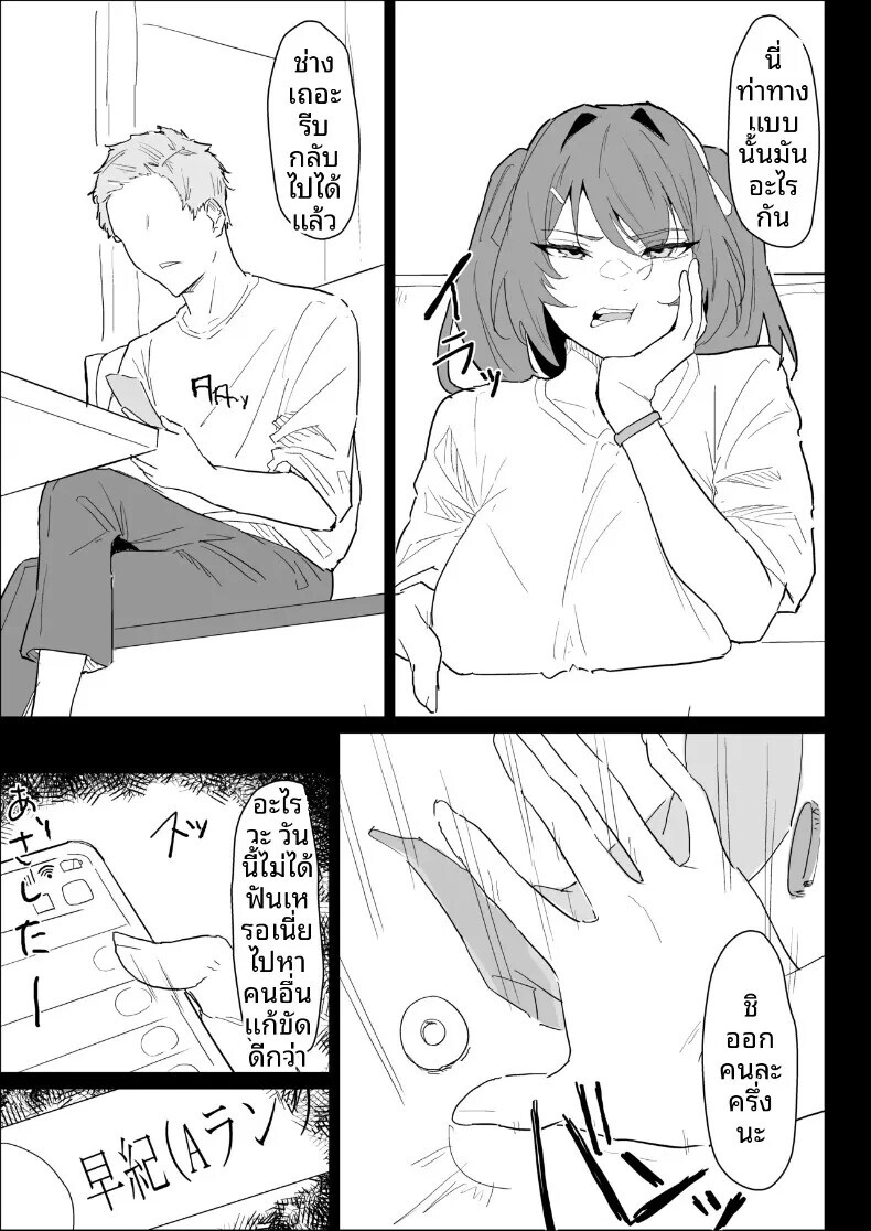 009.jpg