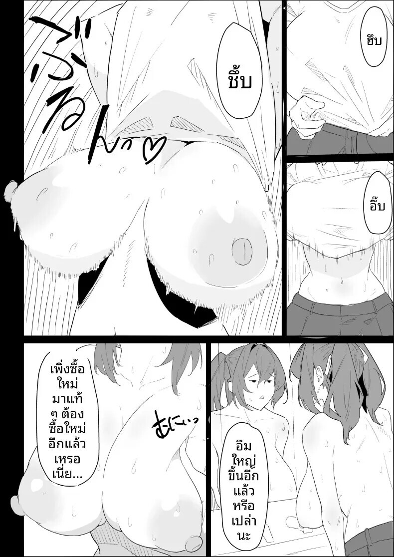 012.jpg
