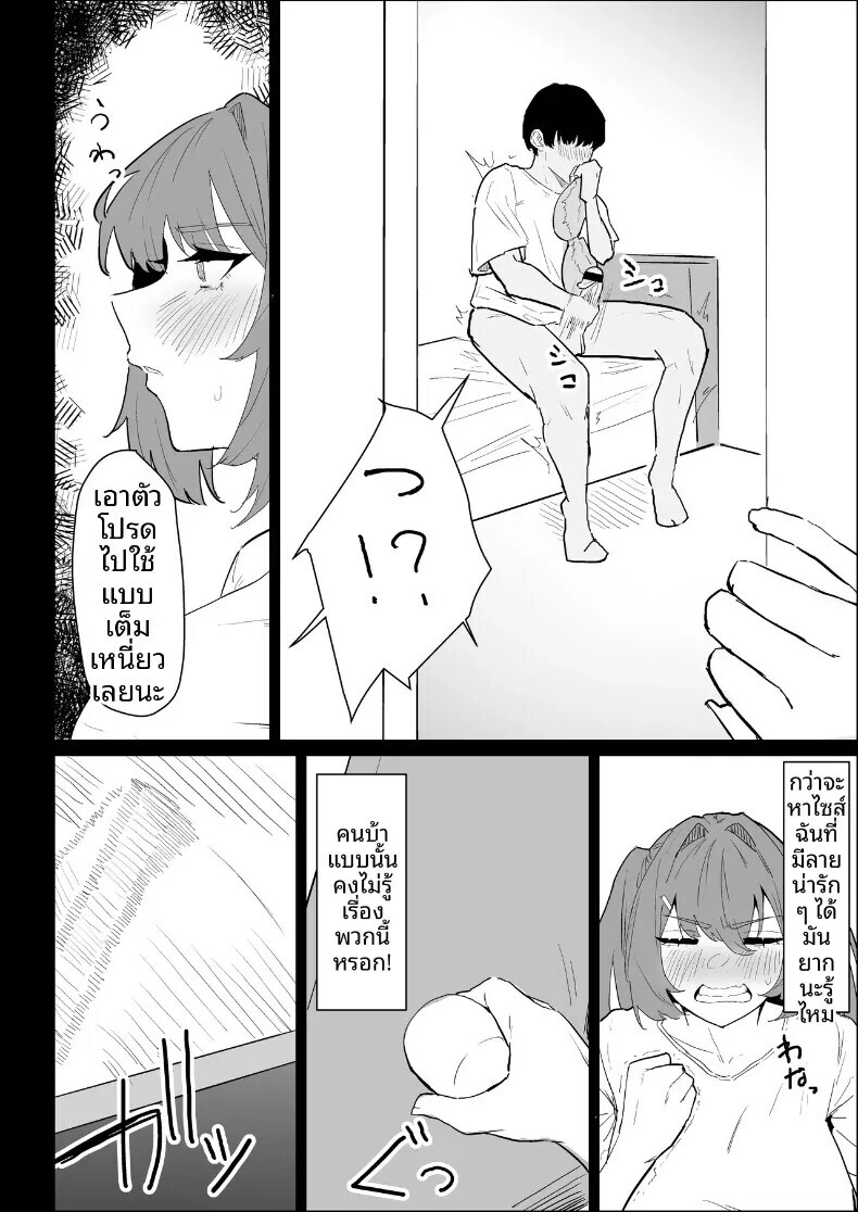 022.jpg