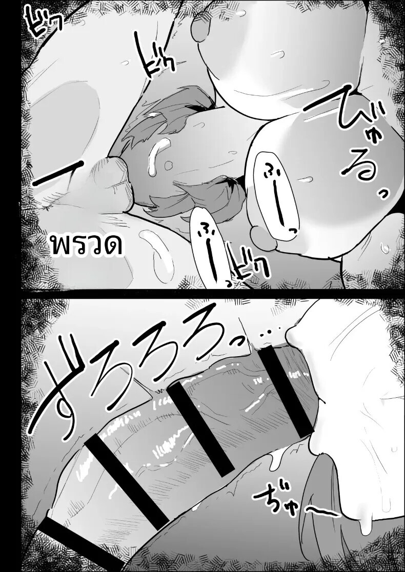 050.jpg