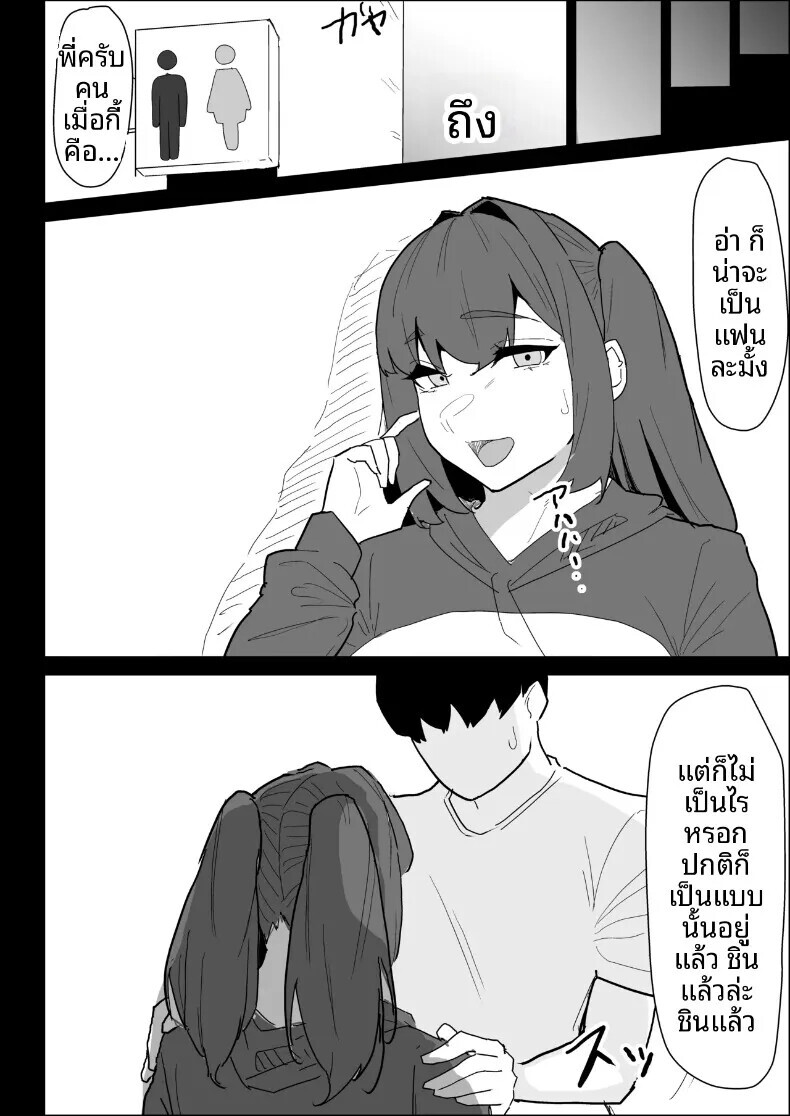 104.jpg