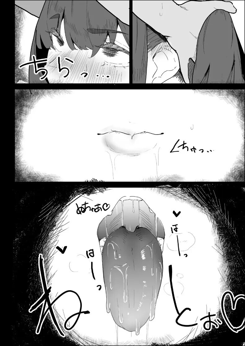 116.jpg