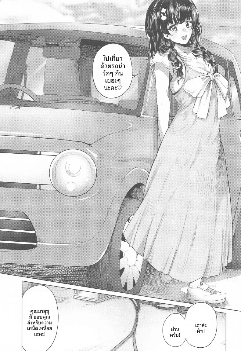 002.jpg