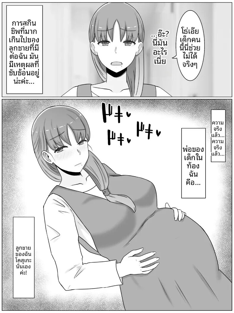 004.jpg