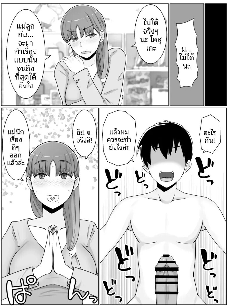 006.jpg