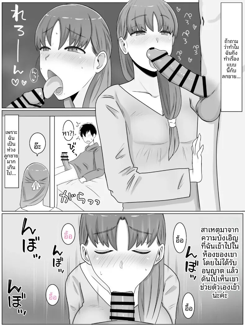 008.jpg